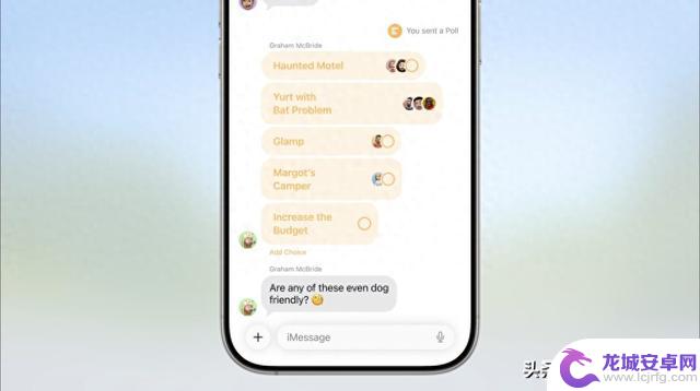iOS 26的五大亮点，你可能错过了
