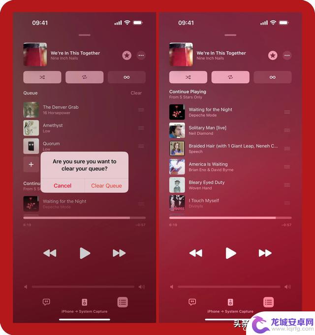 iOS 26的五大亮点,你可能错过了