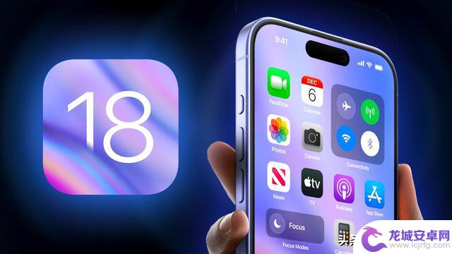 iOS 26的五大亮点,你可能错过了