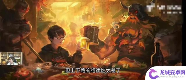 Mlxg公开处刑Bin！G2全华班遭魔咒困扰，北川或将被“斩杀”