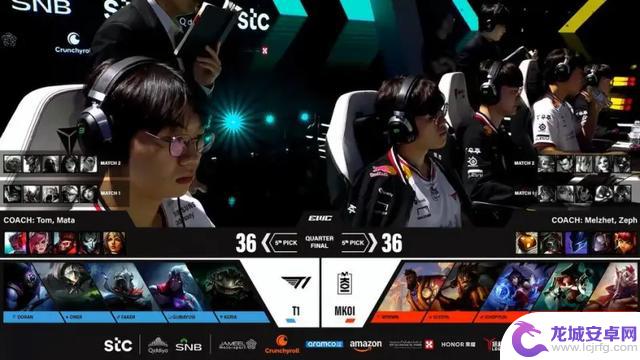 EWC淘汰赛T1以2比1战胜MKOI