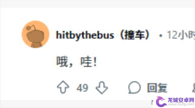 《魔兽世界》国服盛大庆祝20周年,外服玩家震撼不已!
