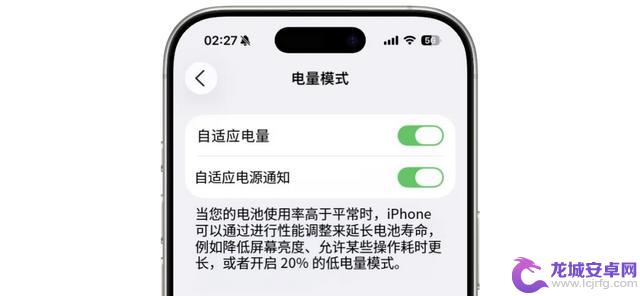 苹果发布了最新的 iOS 26 系统版本！