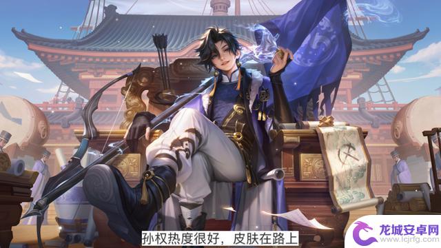 孙悟空稀世珍宝现身，六耳猕猴身世揭秘，曹操全新外观曝光，韩信传说再度燃起