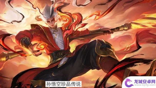 孙悟空稀世珍宝现身，六耳猕猴身世揭秘，曹操全新外观曝光，韩信传说再度燃起