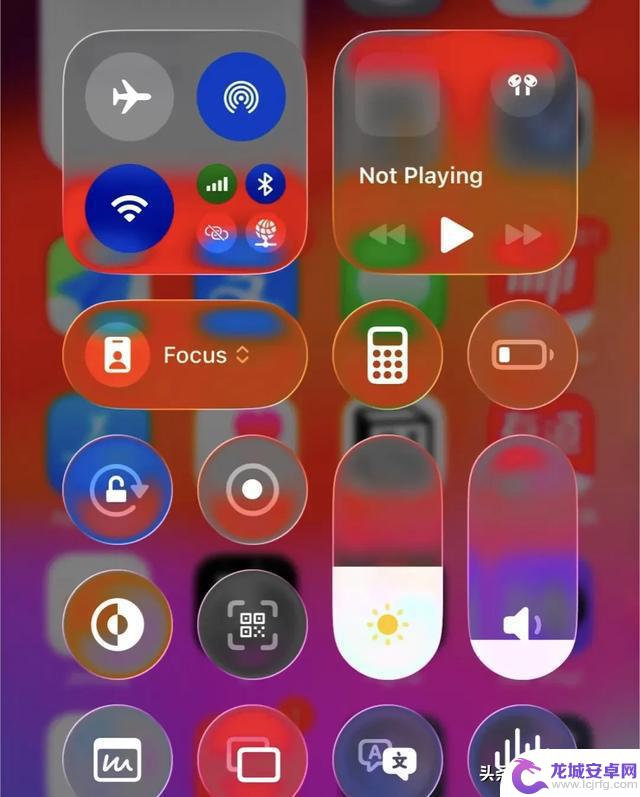 iOS 26解析：苹果有何新动向？