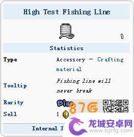 泰拉瑞亚向导id 泰拉瑞亚NPC向导如何加入