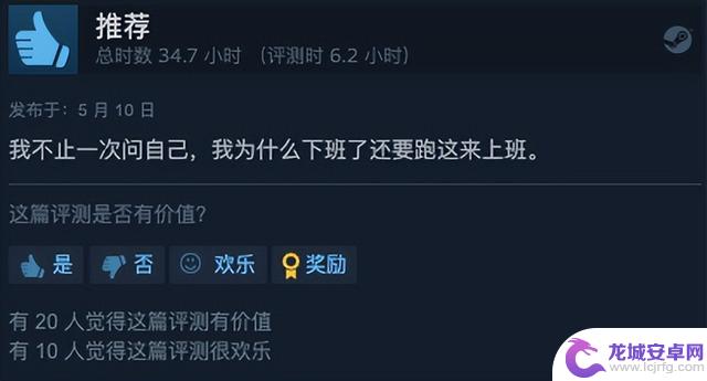 Steam上最难的游戏，究竟能有多难？