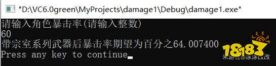 原神 兑换武器 《原神》宗室系列武器强度评价