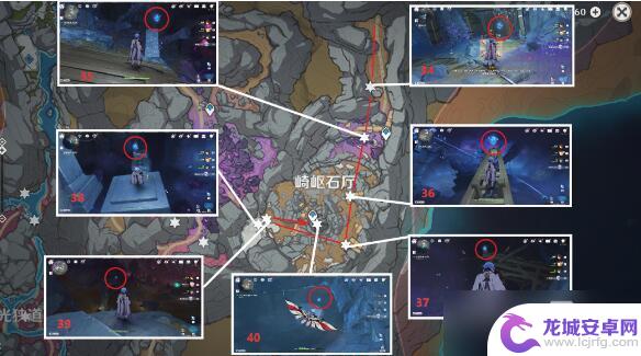 原神流明石位置图 原神80个流明石收集位置地图指南