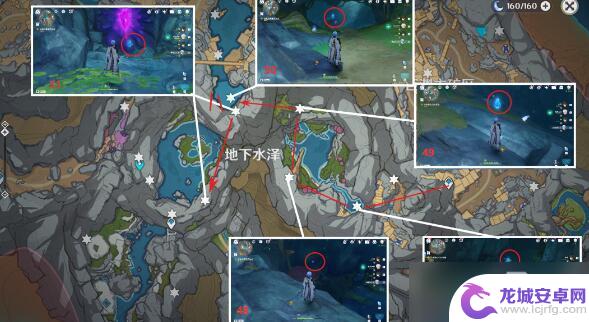 原神流明石位置图 原神80个流明石收集位置地图指南