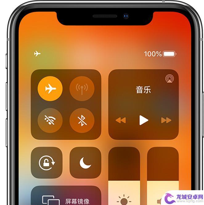 苹果手机一直没信号怎么回事 iPhone 信号突然消失