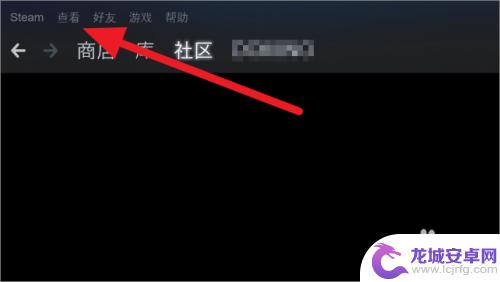 Steam如何取消隐藏的游戏？一招解决！