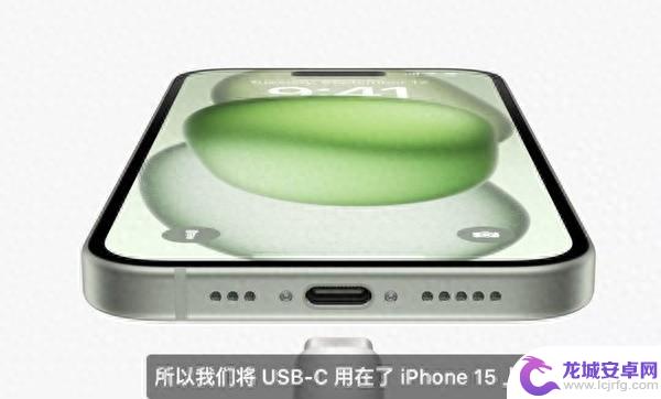 盘点iPhone 15“借鉴”的安卓手机功能配置 孰优孰劣?