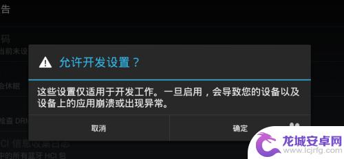 手机坐标如何设置在线 如何让手机有坐标显示