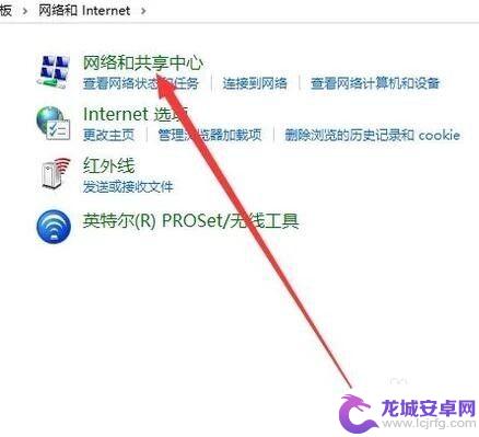 怎么让电脑连接手机热点 为什么电脑可以连接其他WiFi但无法连接手机热点