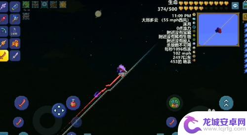 泰拉瑞亚怎么找火星探测器 泰拉瑞亚火星探测器快速发现技巧