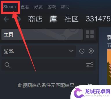 Steam页面英文：全球最大的数字游戏发行平台 - Steam页面英文