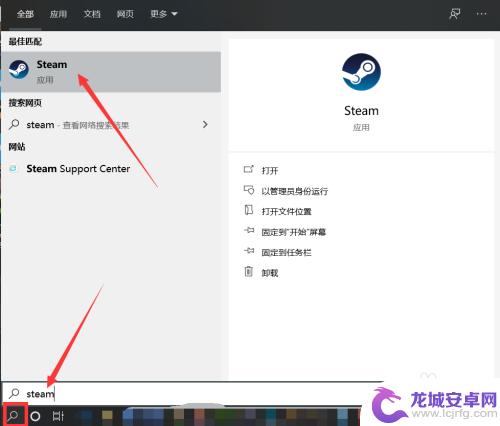 Steam页面英文：全球最大的数字游戏发行平台 - Steam页面英文