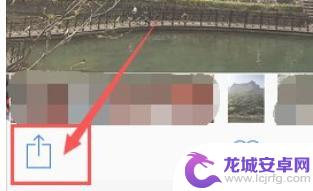 苹果手机来电照片怎么设置全屏 苹果来电照片如何设置全屏显示