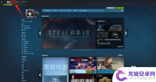 Steam不读取移动硬盘游戏？这是为什么？