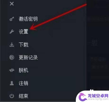 育碧平台游戏怎么转到steam Steam库如何同步育碧游戏