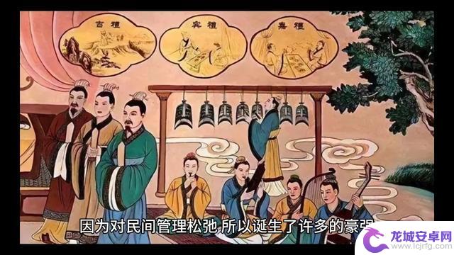 你是否梦想成为一位侠客