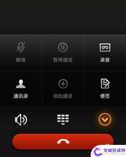 手机语音怎么接受不到 手机打电话对方听不到声音是什么原因