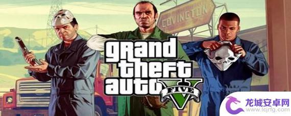 gta5线上怎么打汉子 GTA5中文输入方法