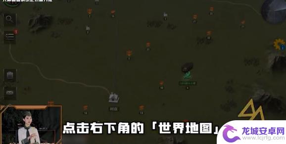 战火勋章怎么挪建筑 怎么在战火勋章游戏中移动建筑物