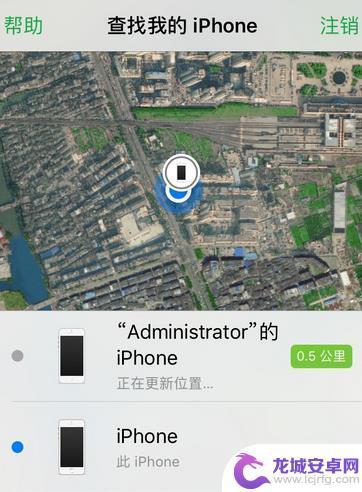 怎么查找另一部iphone手机位置 如何在苹果iPhone手机上定位另一台iPhone手机