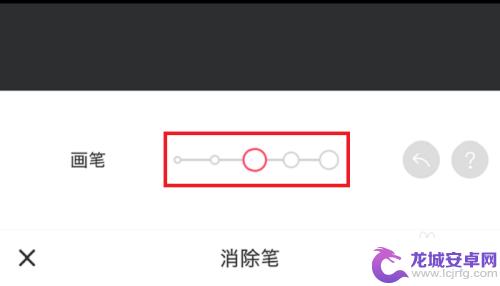 手机怎么把表情包的字改掉 手机表情包文字更换教程