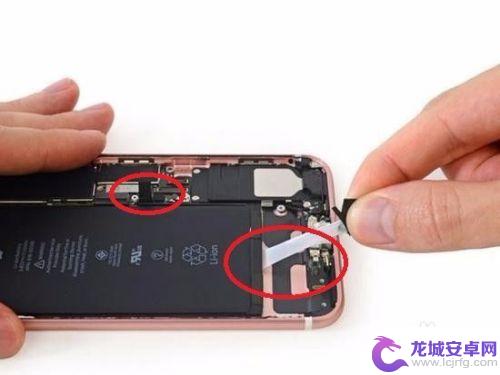 苹果手机怎么拆电板 苹果iphone7plus拆机换电池步骤