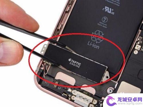 苹果手机怎么拆电板 苹果iphone7plus拆机换电池步骤