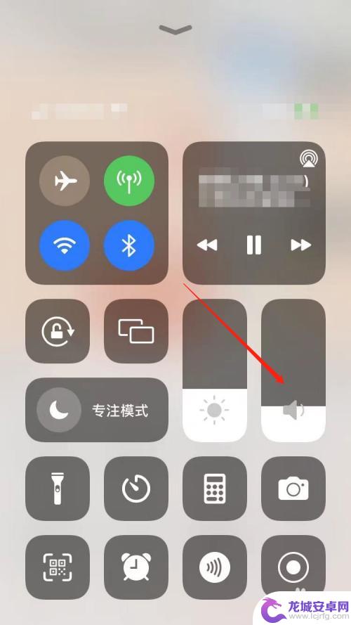 手机钉钉声音太小怎么调 手机版钉钉铃声音量设置