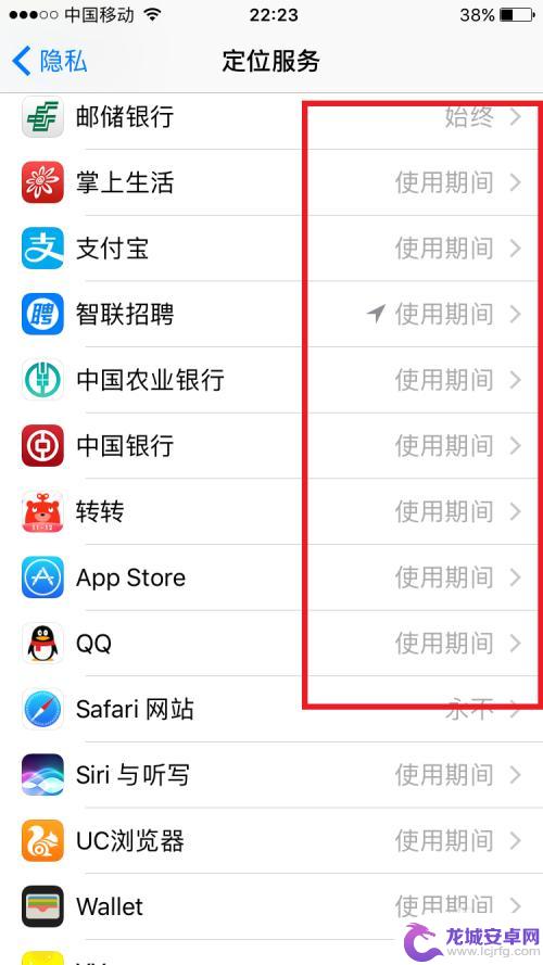 苹果手机经常卡顿该怎么处理 iphone苹果手机运行速度慢怎么办