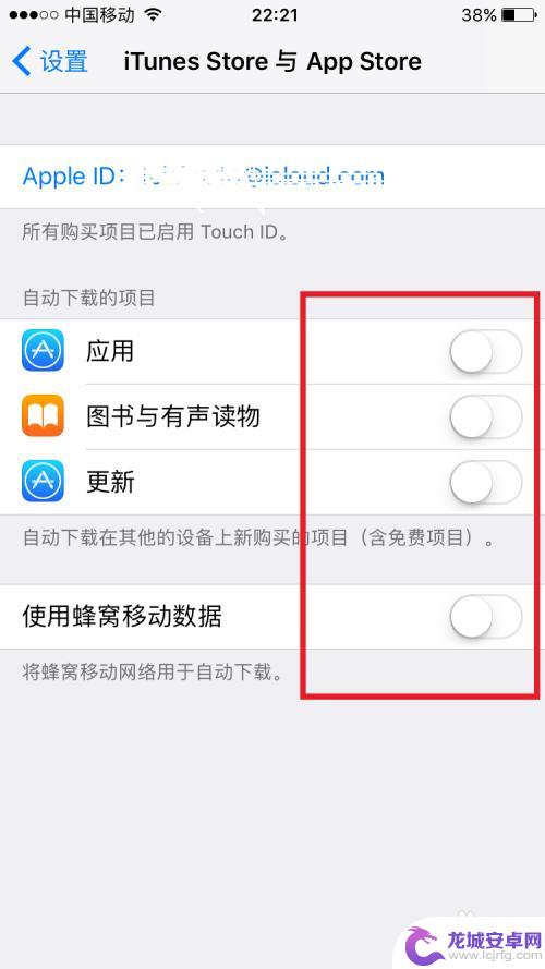 苹果手机经常卡顿该怎么处理 iphone苹果手机运行速度慢怎么办