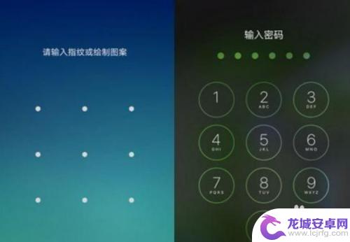 oppo手机画图怎么破解 oppo手机忘记解锁图案怎么办