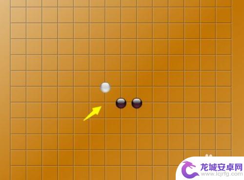 五子棋怎么吃对方棋子 如何在五子棋中吃对方的子