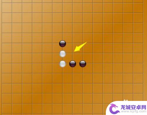 五子棋怎么吃对方棋子 如何在五子棋中吃对方的子