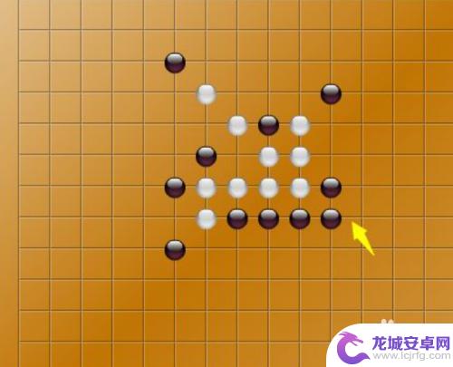 五子棋怎么吃对方棋子 如何在五子棋中吃对方的子