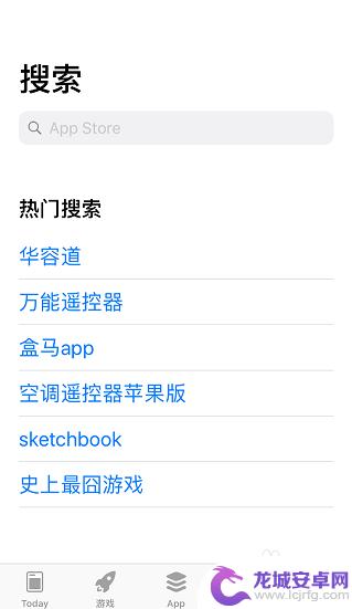 苹果手机appstore英文怎么改中文 苹果App Store中文设置教程