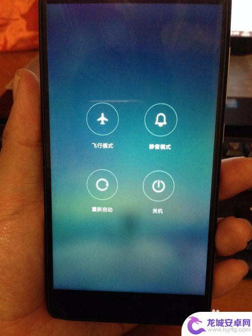 小米9如何手机重启 小米手机如何硬重启