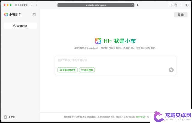大厂AI手机被AI手机逆袭