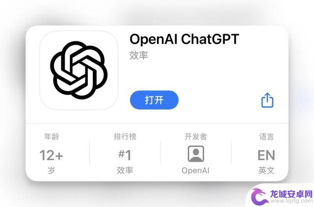 大厂AI手机被AI手机逆袭