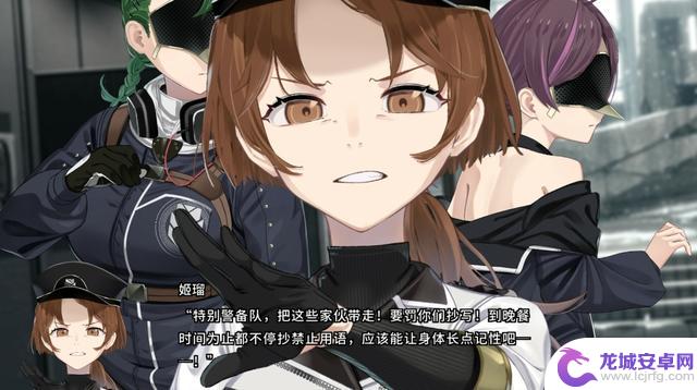 Steam游戏评测:《HENPRI》第574期