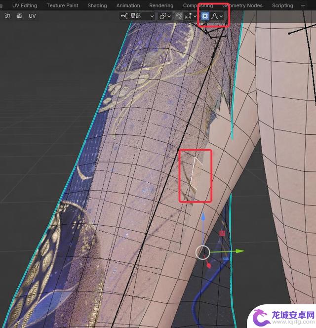教你制作出类似《永劫无间》风格的精美3D美宣图