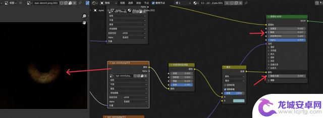 教你制作出类似《永劫无间》风格的精美3D美宣图