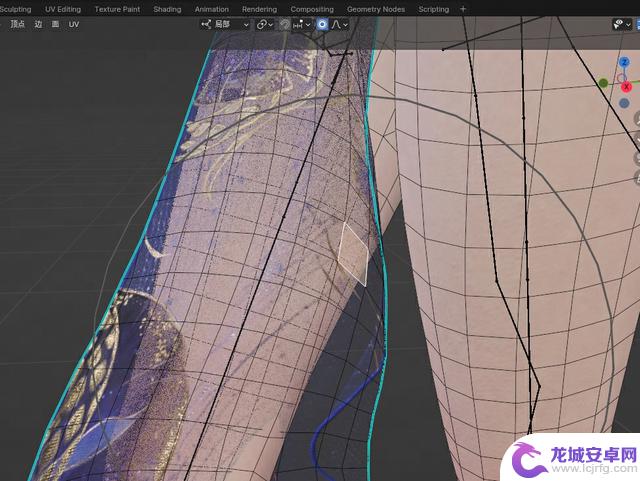教你制作出类似《永劫无间》风格的精美3D美宣图