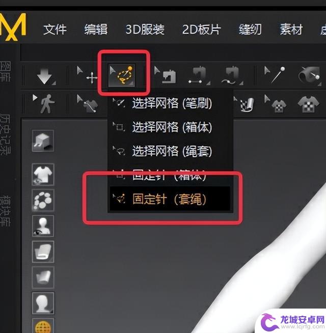 教你制作出类似《永劫无间》风格的精美3D美宣图
